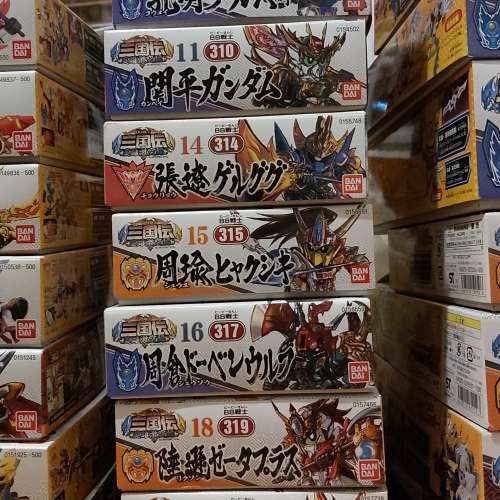 全新高達GUNDAM三國傳SD模型BB戰士not STAR WARS MACROSS Lego 可樂 精品 麥當勞 D...