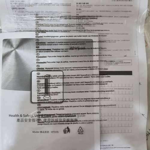 惠而浦 ceramic heater HT015