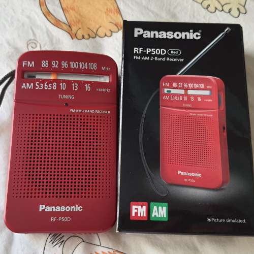 Panasonic AM/FM 收音機 RF-P50D
