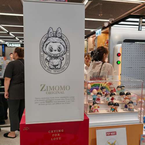 Labubu Zimomo 大首領 Popmart 行貨舖頭買入