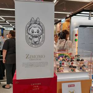 Labubu Zimomo 大首領 Popmart 行貨舖頭買入