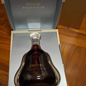 Hennessey Paradis 杯莫停