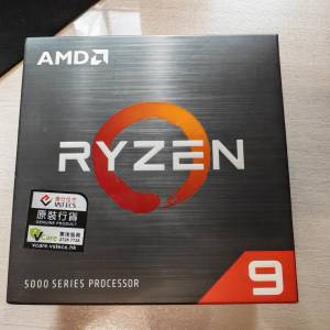 AMD Ryzen 9 5950X