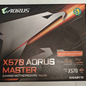 Gigabyte X570 Aorus Master
