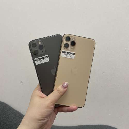 (❤️‍🔥電子之家，平價大螢幕機，超多靚手機之家❤️‍🔥)Apple iPhone 11 Pro Ma...