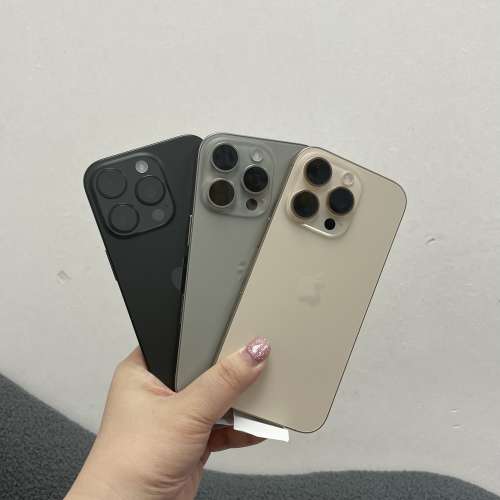 (電子之家，性價比高質16 Pro✨香港行貨✨）新款Apple iPhone 16系列/香港行貨/App...