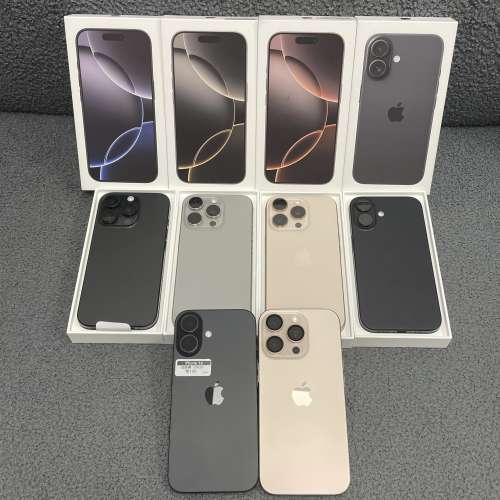 (電子之家，性價比高質16 Pro✨香港行貨✨）新款Apple iPhone 16系列/香港行貨/App...