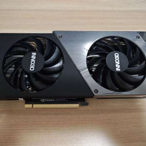 Inno3d rtx 4070 twin