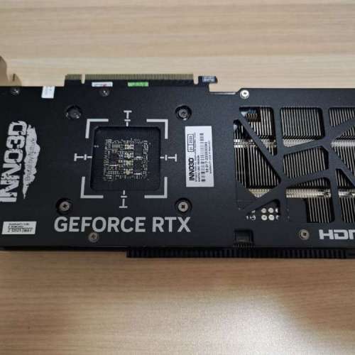 Inno3d rtx 4070 twin