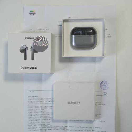 Samsung 三星Galaxy Buds3 AI 無線降噪耳機 SM-R530