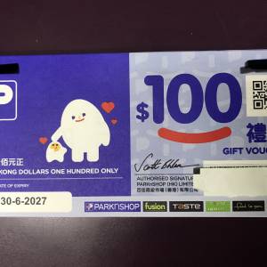 百佳現金券 $2000 ( $100 x 20) 換同等價值萬寧現金券，6/2027 到期