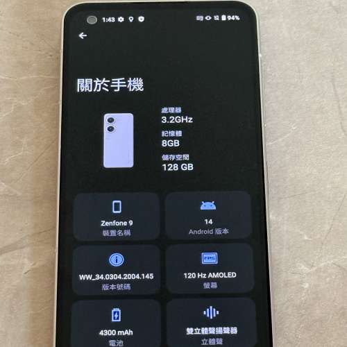Asus Zenfone 9 8+128GB