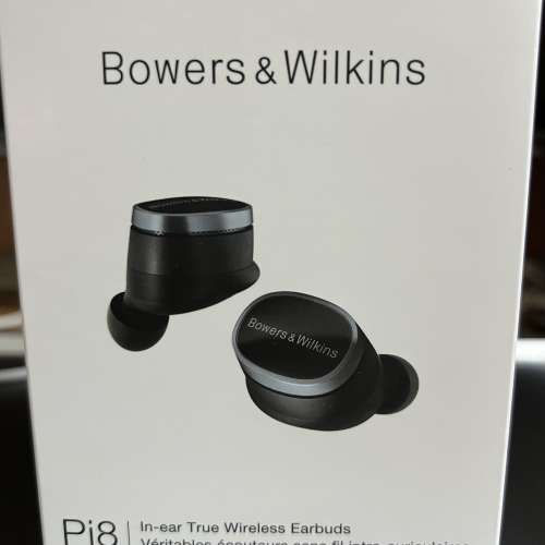 全新 亮黑色Bowers & Wilkins Pi8 入耳式真無線耳機