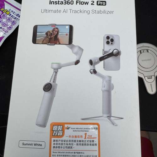 Insta360 Flow 2 Pro 手機穩定器