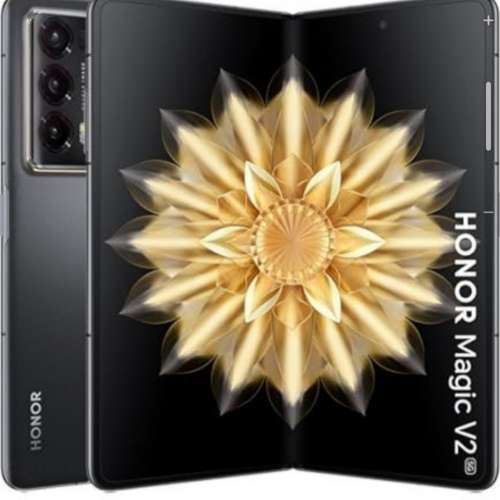 HONOR MAGIC V2