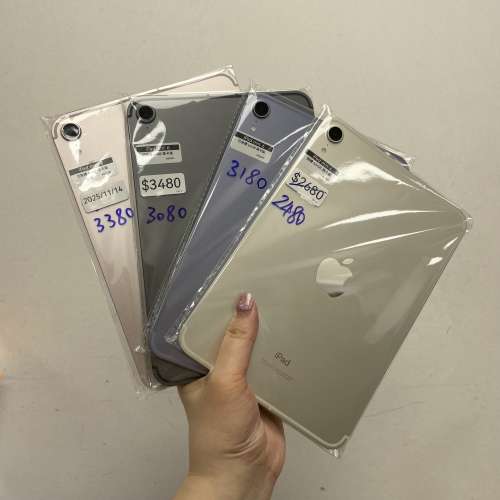 ✨電子之家，超多靚iPad之家/末代實體插卡版✨❤️‍🔥Apple iPad mini 6/64,256GB...