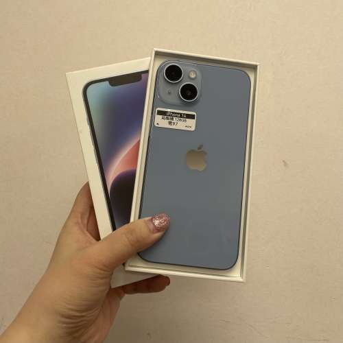 🥰電子之家，iPhone手機專家🥰/Apple iPhone 14系列/Apple iPhone 14/高質超靚機完...