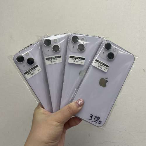 🥰電子之家，iPhone手機專家🥰/Apple iPhone 14系列/Apple iPhone 14/高質超靚機完...