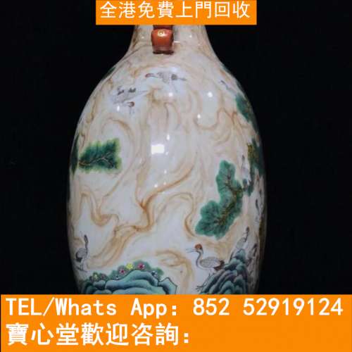 【寶心堂】全港全日高價購：清瓷器，古董瓷器，民國瓷器，明清瓷器，雍正年製，青花...