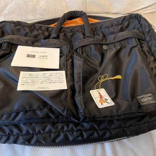 Porter 3 way briefcase