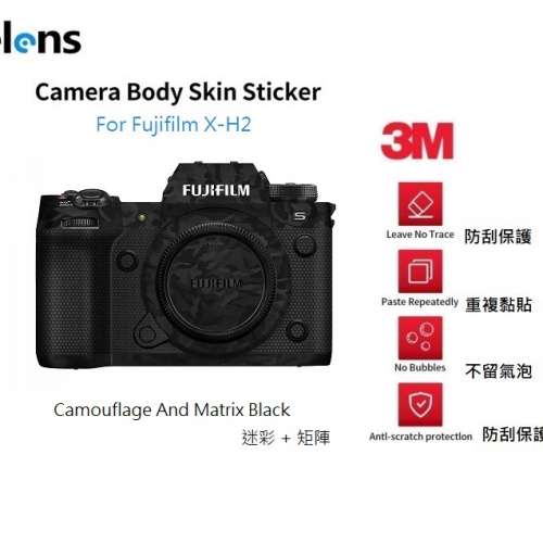 SELENS Camera Body Skin Decoration 3M Sticker Film Cover For Fujifilm X-H2 機...