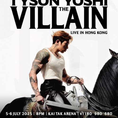 (原價加正常手續費放)  5/7-6/7 TYSON YOSHI THE VILLIAN LIVE $1180舞台前位置門...