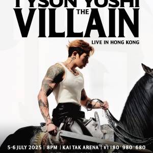 (原價加正常手續費放)  5/7-6/7 TYSON YOSHI THE VILLIAN LIVE $1180舞台前位置門...