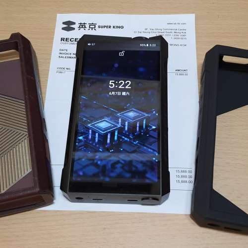 Fiio M17 連原裝 DK3 風扇 (黑色)