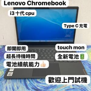 （電子之家 聯想Chromebook）Lenovo ideapad Flex 5 Chromebook /4GB Ram/64GB SSD...