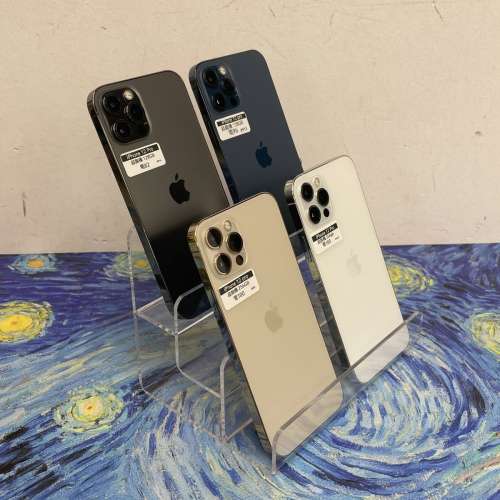 (💗最平5G 手機Pro系列💗電子之家，超多靚手機之家🥰）Apple iPhone 12pro /香港行...