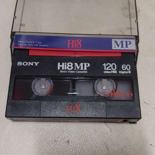 sony Hi8 MP 120