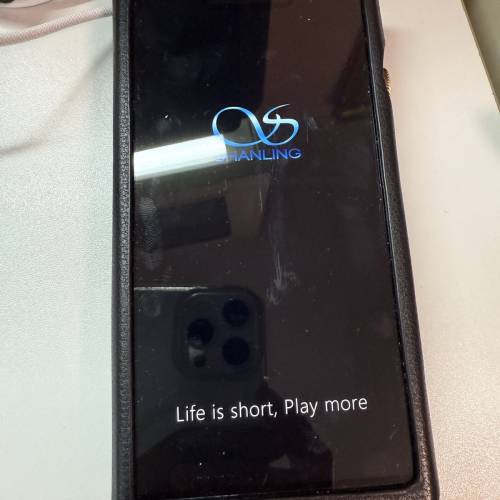 shanling M9 plus