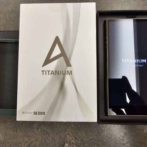 放9成9新 Astell&Kern AK SE300 ti Titan Limited Edition