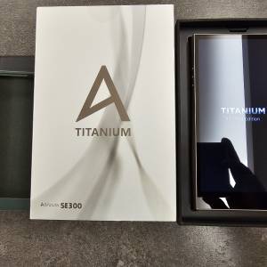 放9成9新 Astell&Kern AK SE300 ti Titan Limited Edition
