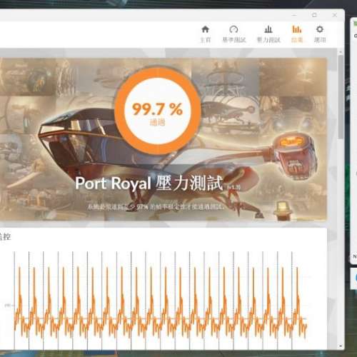 行貨有保 Gigabyte RTX 5090 D WINDFORCE OC 32G 可以換5080+錢