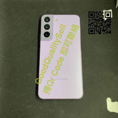 $(1) 95% Samsung 三星 S22 8+256 紫