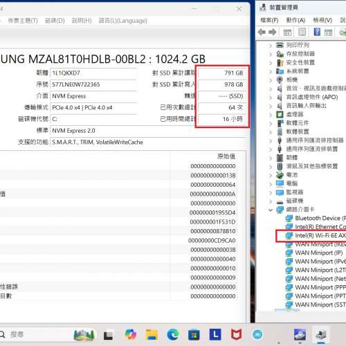 真95%新 Lenovo Thinkpad E14 Gen4, 12代 i7-1255u, 40GB RAM, 全新1TB SSD, Win11...