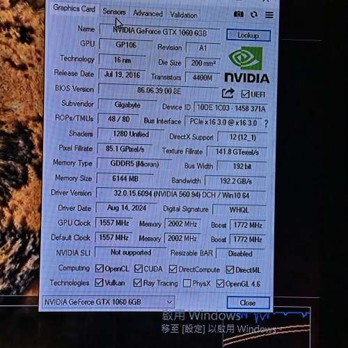 技嘉GTX1060 6G很新基本沒怎麼使用，已經清理灰塵
