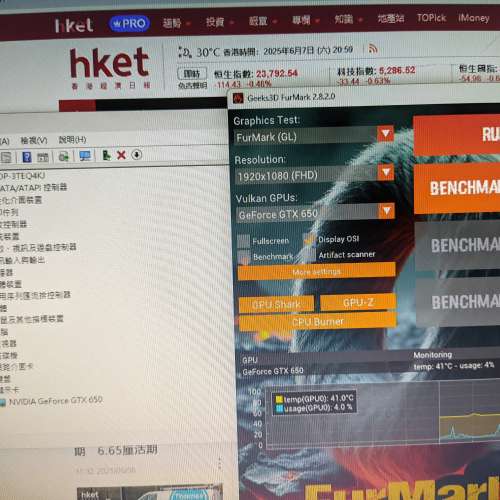 NVIDIA GeForce GTX 650 1G DDR5 Low Profile (100%全正常) Support Windows 11