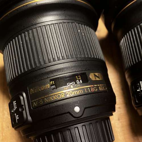 Nikon AF-S NIKKOR 20mm f1.8 G ED