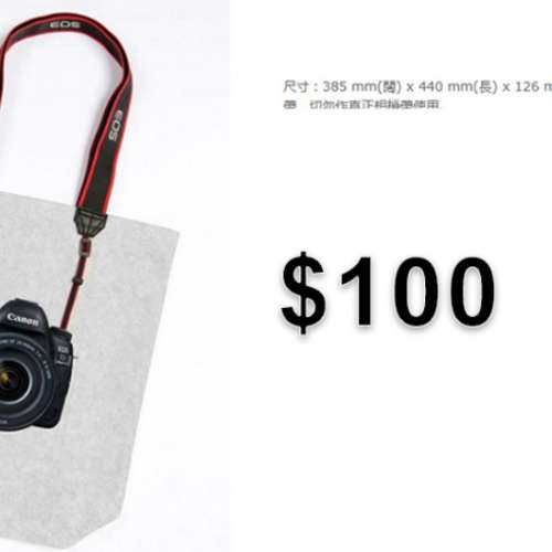 canon bag 100% new