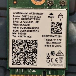 Intel AX201NGW Wi-Fi 6 / Bluetooth 5.2 for CNVio2 M.2