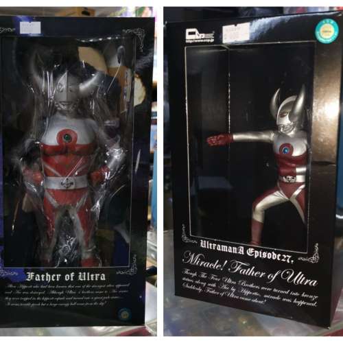CCP 1/6 特撮シリーズ 超人之父 ULTRAMAN TOKUSATSU SERIES Vol.19/Vol.27