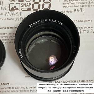 Repair Cost Checking For Leitz Canada Elmarit-M 135mm F/2.8 with OVU (1963)
