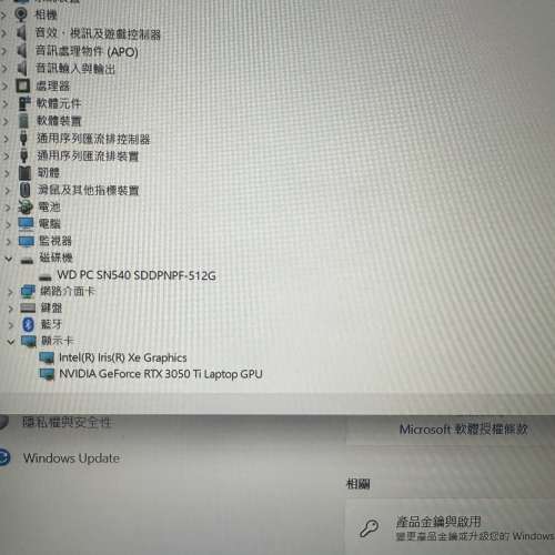 電競 手提電腦 i9 12代 Rtx3050ti Colorful x15 gaming laptop