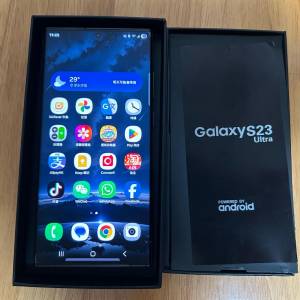 samsung s23 ultra