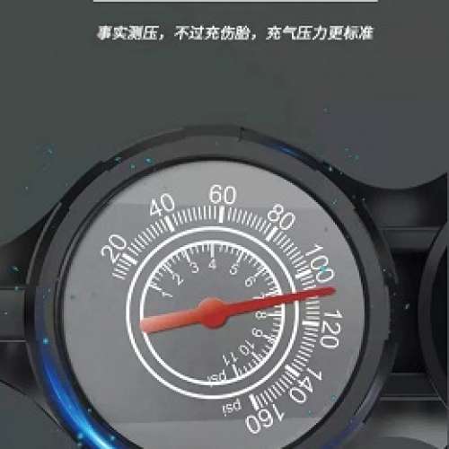 全新優質不銹鋼升級高壓單車打氣泵(附有外置氣壓錶),外置精准氣壓錶,氣壓高達160 PS...