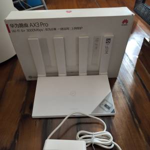 華為Wifi 6 router