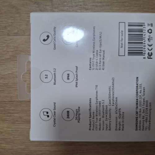 全新ITFIT藍牙耳機