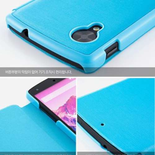 全新原裝Voia韓製LG D821, D820 Nexus 5皮套flip case